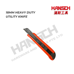 18mm Heavy Duty Utility Knife Cutter Industrial Cutting Tool 多用途美工刀