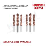 ZZBD-CT 3D/5D External Coolant Solid Carbide Drill for Steel – High Performance CNC Drilling Tool (外冷钻头钢用)