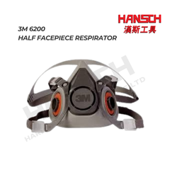 3M 6200 Medium Half Facepiece Reusable Respirator 中号可重复使用半面式防护呼吸器