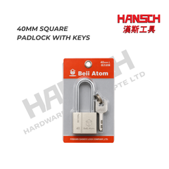 40mm Long Shackle Square Padlock with Keys 长梁四方挂锁 配钥匙