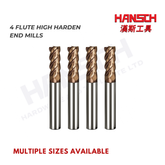 ZZBD-CT 4 Flute End Mill for Hardened Steel | Solid Carbide High Hardness CNC Milling Cutter (四刃高硬铣刀)