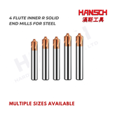ZZBD-CT 4 Flute Inner Radius End Mill for Steel | Solid Carbide CNC Radius Milling Cutter (四刃钢用内R刀)