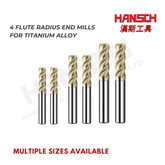 ZZBD-CT 4 Flute Corner Radius End Mill for Titanium Alloy | Solid Carbide Milling Cutter (四刃圆鼻刀钛合金专用)