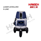 5-Line High Precision Laser Leveling Instrument – 360° Self-Leveling Construction Laser Level 5线高精度激光水平仪