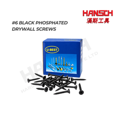 #6 Black Phosphated Drywall Screws 干墙螺丝 1公斤装
