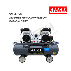 AMAX AM45-100 Oil-Free Air Compressor 4.5HP / 100L / 230V with MOM Cert 无油静音空气压缩机