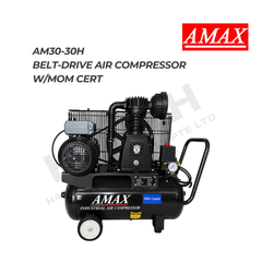 AMAX Belt Drive Air Compressor AM30-30H (3HP / 30L) with MOM Cert 皮带传动单级空气压缩机(附 MOM 证书)