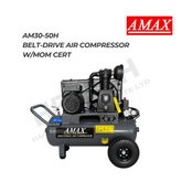 AMAX Belt Drive Air Compressor AM30-50H (3HP / 50L) with MOM Cert 皮带传动单级空气压缩机(附 MOM 证书)