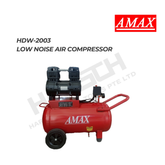 AMAX HDW-2003 Low Noise Air Compressor 3HP 50L 低噪音空气压缩机