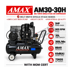 AMAX Belt Drive Air Compressor AM30-30H (3HP / 30L) with MOM Cert 皮带传动单级空气压缩机(附 MOM 证书)