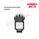 AP IP66 Weatherproof Outdoor Switched Socket Box (WP66-1) 户外防雨电源插座盒