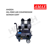 Amax AM2524 Oil-Free Air Compressor 2.5HP/24L 230V - with MOM Cert 无油静音空气压缩机