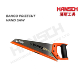 BAHCO PrizeCut Hand Saw with Ergonomic Handle for Wood Cutting, Workshop & Construction Use 木工手锯