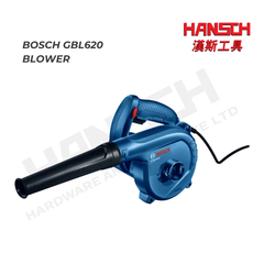 Bosch Professional PRO GBL 620 Blower High-Efficiency Compact Cleaning Blower 工业级高效电动吹尘机