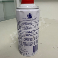 BRASSO Metal Polish Liquid 400ml Multi-Purpose Cleaner for Brass, Copper, Stainless Steel & Chrome 金属清洁抛光剂