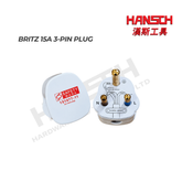 BRITZ 15A 3-Pin Plug Heavy Duty Electrical Plug 三脚插头