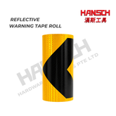 Black & Yellow Reflective Warning Tape Roll – High Visibility Chevron Directional Safety Marking Tape 黑黄箭头反光警示带 / 导向安全反光贴