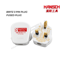 Britz 3 Pin Plug 13A With Fuse Singapore Safety Mark 三脚插头
