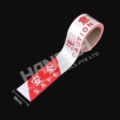 CAUTION Warning Tape Roll Red & White “注意安全 / CAUTION” Safety Identification Tape 中英文注意警示胶带