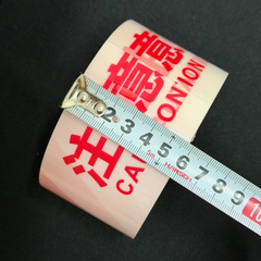 CAUTION Warning Tape Roll Red & White “注意安全 / CAUTION” Safety Identification Tape 中英文注意警示胶带