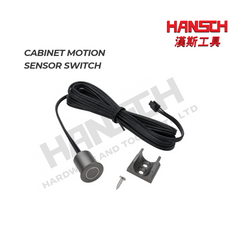Cabinet Light PIR Motion Sensor Switch 12V – Wardrobe & LED Cabinet Lighting Sensor 衣柜灯 LED灯感应器