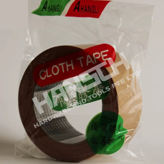Adhesive Cloth Tape General Purpose Adhesive Tapes 工业布基胶带