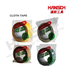 Adhesive Cloth Tape General Purpose Adhesive Tapes 工业布基胶带