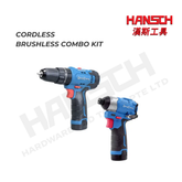 Dong Cheng 12V Cordless Brushless Impact Driver + Hammer Drill DCKIT25 东成 无刷充电式冲击起子机 + 无刷冲击钻双机套装
