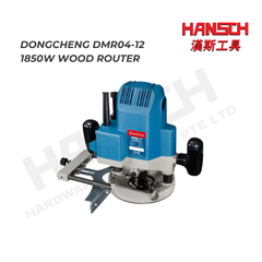 DongCheng DMR04-12 Wood Router Electric Wood Milling Machine 1850W 木工铣削机