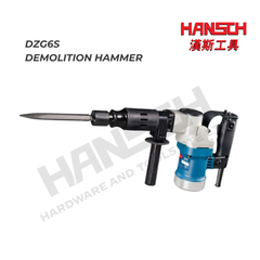 DongCheng DZG6S Demolition Hammer 1050W 高冲击力混凝土破拆锤