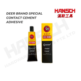 Deer Brand 101 Special Contact Cement Solvent-Based Adhesive 鹿标 101 万能强力接着胶