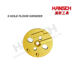 Diamond Grinding Head 5 Holes for Epoxy & Concrete Floor Grinder – Floor Grinding & Surface Preparation Tool 混凝土地面打磨刀研磨盘