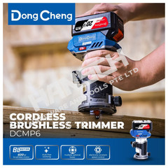 DongCheng DCMP6 20V MAX 600W Cordless Brushless Wood Trimmer Router 无刷充电式木工修边机 / 电木铣