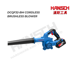 DongCheng DCQF32-BM Cordless Brushless Blower 无刷充电式吹风机套装