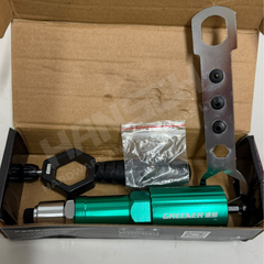 GREENER Electric Rivet Gun Adapter for Cordless Drill 电动拉铆枪转换接头