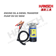 Engine Oil & Diesel Transfer Pump 12V DC 100W 电动机油柴油抽油泵