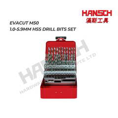 Evacut M50 HSS Jobber Drill Bit Set 1.0–5.9mm (50PCS Set) 高速钢麻花钻头套装