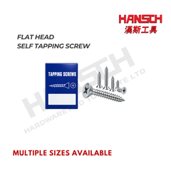 Flat Head Self Tapping Screw | #4, #5, #6, #8, #10 Various Sizes 平头螺丝