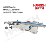G-FORCE MJ6128YA 90° Manual Lifting Precision Sliding Table Saw 3.2m 手动升降精密推台锯