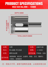 Glass Hole Opener, Glass Drill Bit Stable Reliable High Efficiency Premium Material Sturdy Durable for Tile for Glass