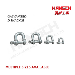 Galvanized D Shackle - Type "D" Screw pin chain shackle 镀锌D型卸扣 - 多种尺寸可选