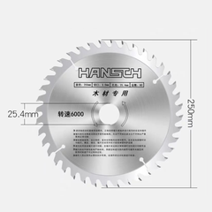 Hansch 10-Inch Circular Saw Blade for Wood 木材专用圆锯片