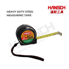 Hansch 5M / 16FT Heavy Duty Steel Measuring Tape 25mm 工业钢卷尺