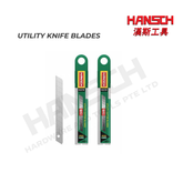 Hansch Utility Knife Blades 9mm HS43709 工业美工刀片 锋利刀片
