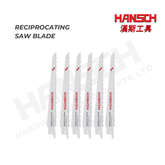 Hansch Reciprocating Saw Blade for Wood & Plastic 152mm 往复锯条木工锯片