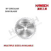 Hansch 10-Inch Circular Saw Blade for Wood 木材专用圆锯片