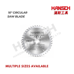 Hansch 10-Inch Circular Saw Blade for Wood 木材专用圆锯片