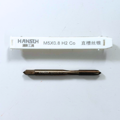 HANSCH M5 Straight Flute Machine Tap – Cobalt Thread Tap for Through & Shallow Blind Holes