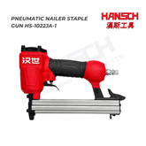 Hansch HS-1022JA-1 Pneumatic Fine Wire Staple Gun 气动码钉枪