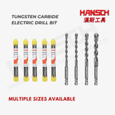 Hansch Industrial-Grade Tungsten Carbide Electric Drill Bit - for Concrete, Brick & Cordless Power Drills